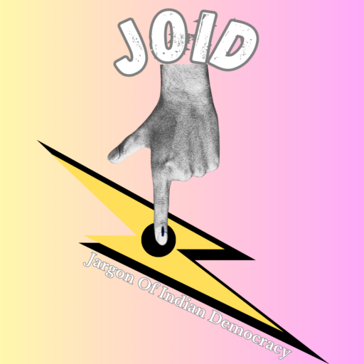 JOID Image