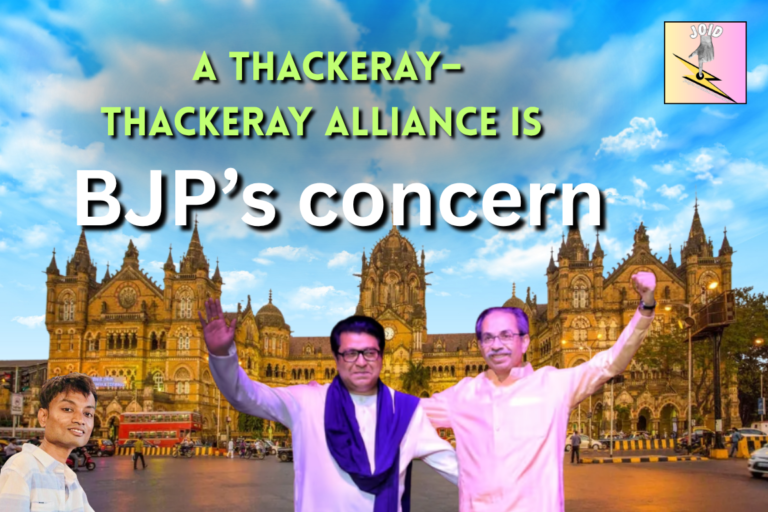 a Thackeray–Thackeray Alliance is BJP’s concern - JOID Journal
