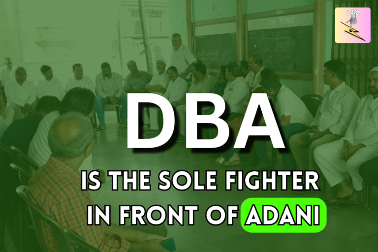 DBA is the sole fighter in front of ADANI - JOID Journal