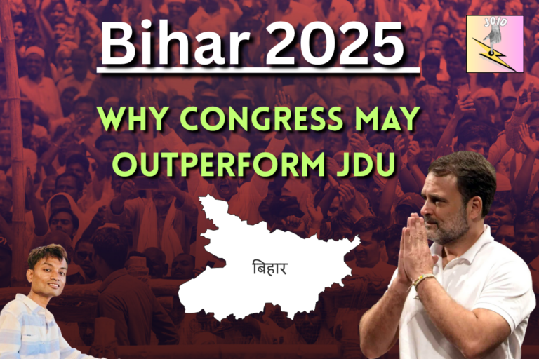 Why Congress May Outperform JDU - JOID Journal