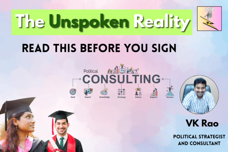 The Unspoken Reality - JOID Journal