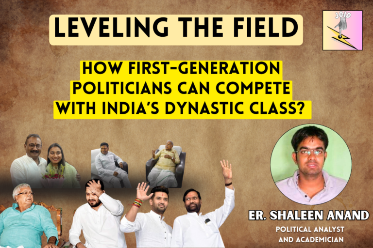 Leveling the Field - JOID consultancy