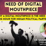NEED of digital mouthpiece - JOID consultancy