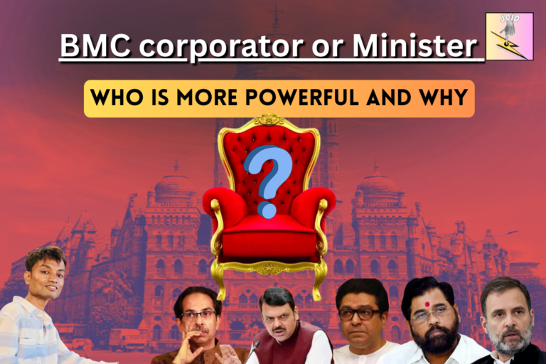 BMC corporator or Minister - JOID Journal