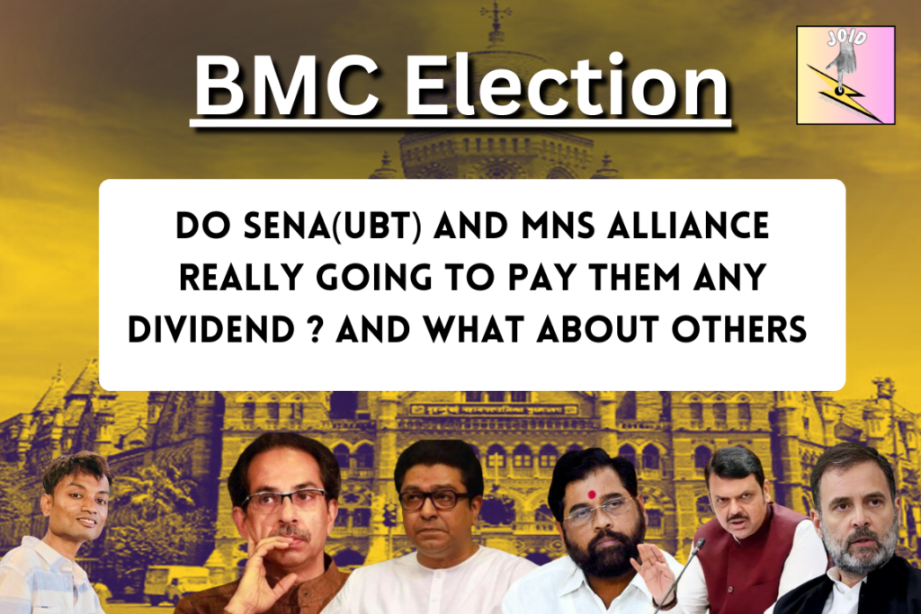 BMC election - JOID Journal