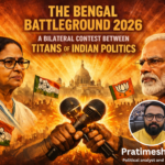The Bengal Battleground2026 - JOID Journal