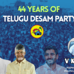44 Years of Telugu Desam Party - JOID Journal